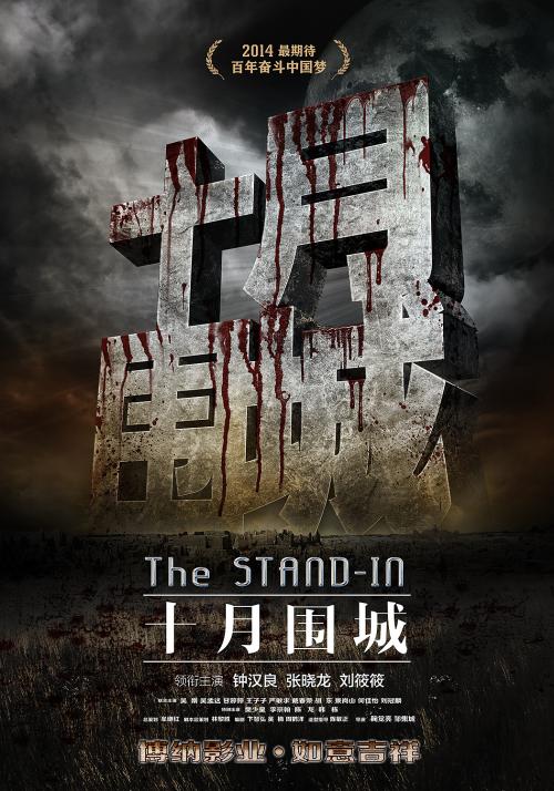 SladeSchoolofFineArt文凭